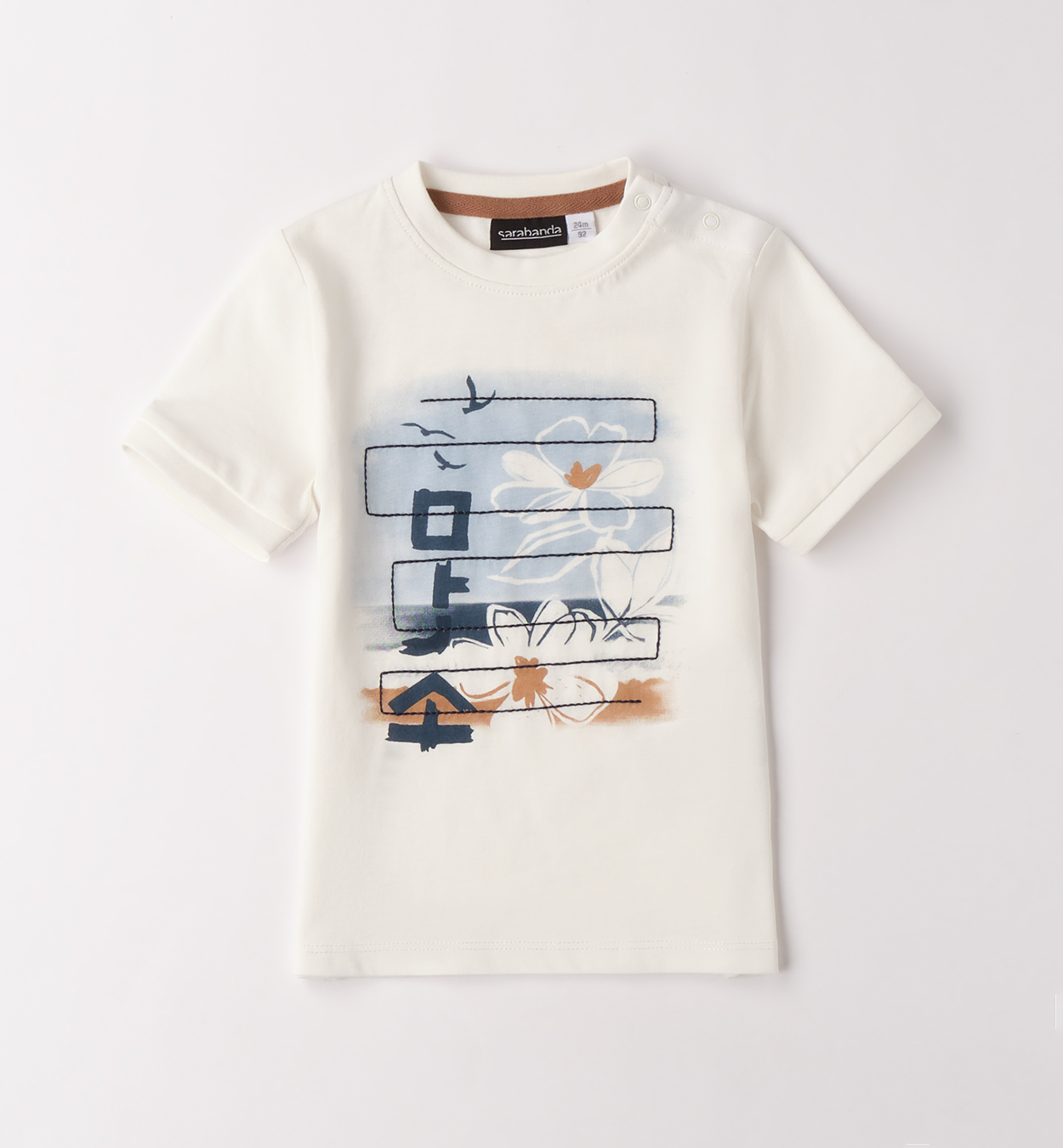 Sarabanda – T-shirt bimbo cotone mezza manica